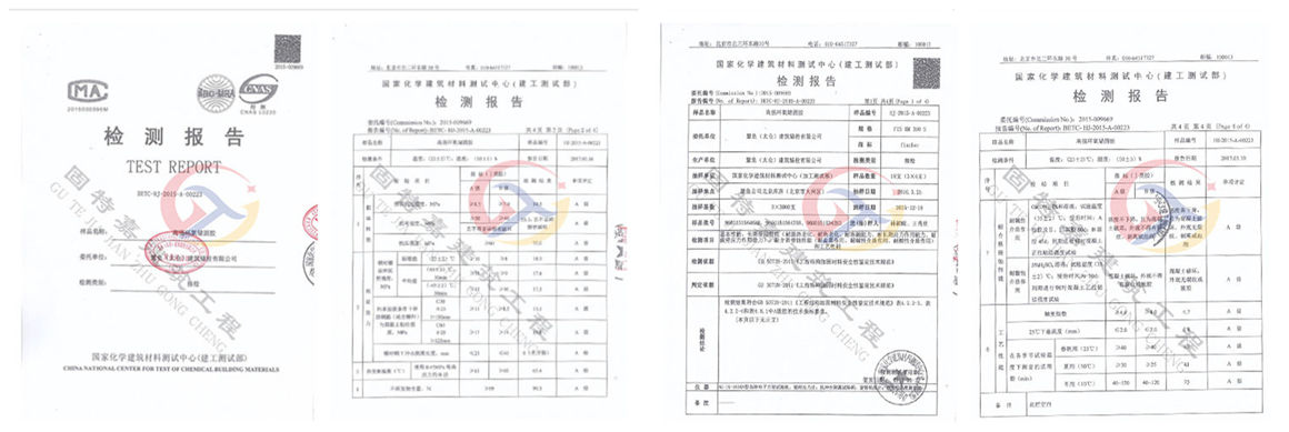 德國(guó)慧魚fis390詳情_(kāi)12_副本_副本.jpg