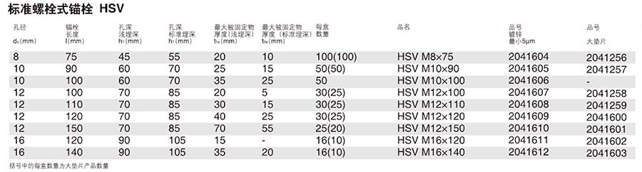 微信圖片_20190711152507