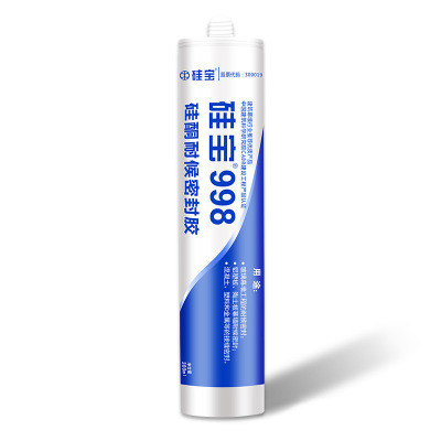 硅寶998硅酮耐候密封膠-300ml